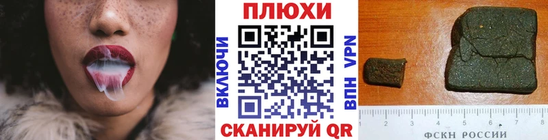 Гашиш гарик Красновишерск
