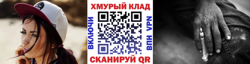 Героин белый  Красновишерск 