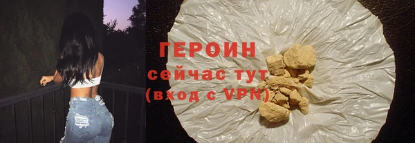 мет Баксан