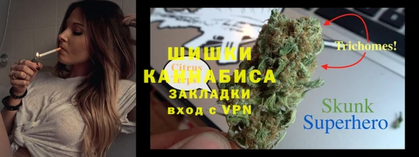 бутик Балабаново