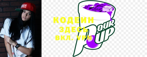 мет Баксан