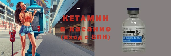 бутик Балабаново