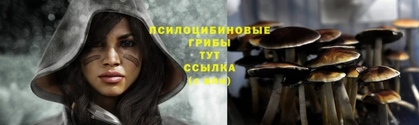 бутик Балабаново