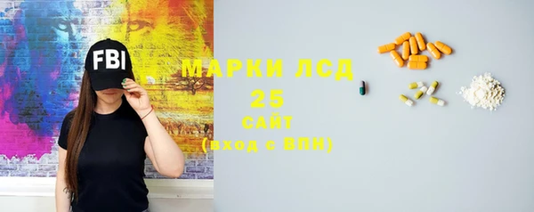 круглые Семикаракорск