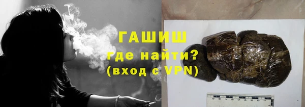 мет Баксан