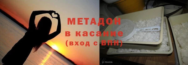бутик Балабаново