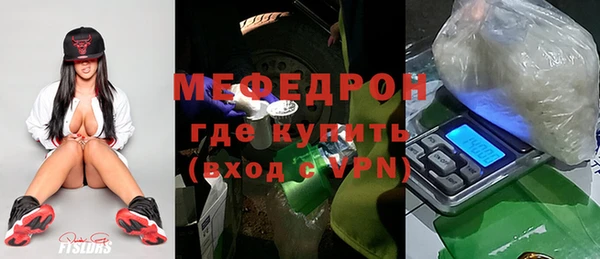 мет Баксан