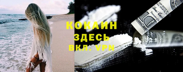 мет Баксан
