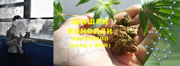 синтетический гашиш Балахна