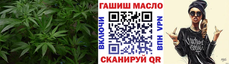 ТГК концентрат  Красновишерск 